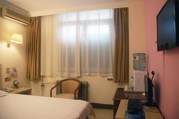 Hejia Inns Baiyuntian Branch Beijing Exterior photo