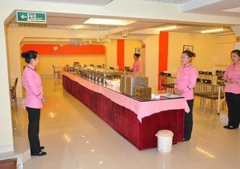Hejia Inns Baiyuntian Branch Beijing Exterior photo